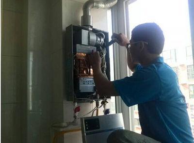 钦州市丹普热水器上门维修案例